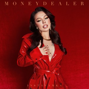 Listen to И ЧТОЭ (Explicit) song with lyrics from INSTASAMKA
