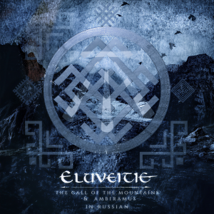 ดาวน์โหลดและฟังเพลง The Call of the Mountains พร้อมเนื้อเพลงจาก Eluveitie