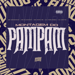 收聽Mc Magrinho的Montagem Do Pampam (Explicit)歌詞歌曲