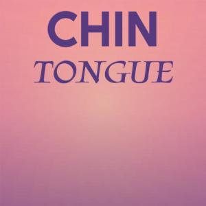 收听Isaam Yana的Thee Prefer歌词歌曲