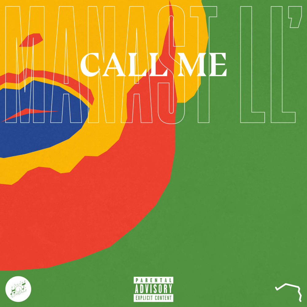 Call Me (Explicit)