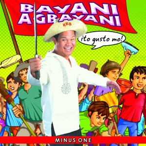收聽Bayani Agbayani的Si Misis (Minus One)歌詞歌曲