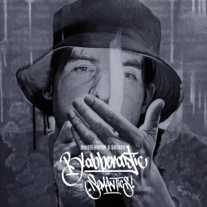 收聽Blabbermouf的Never Seen (Explicit)歌詞歌曲