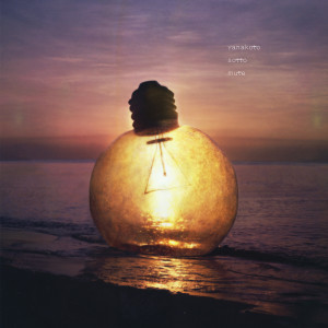 收聽ヤなことそっとミュート的Filament歌詞歌曲