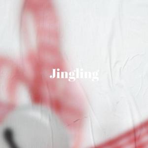 อัลบัม Jingling ศิลปิน Various