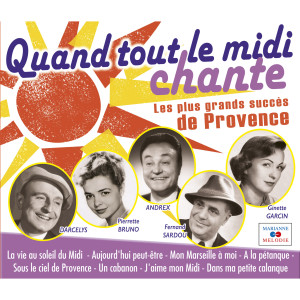 Listen to La crue du Tage song with lyrics from Ginette Garcin