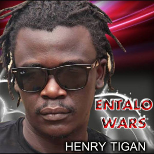收聽Henry Tigan的Obuvubuka歌詞歌曲