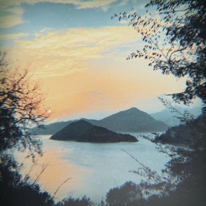 อัลบัม Lies and Covers ศิลปิน SLAYN