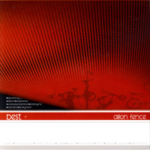 ดาวน์โหลดและฟังเพลง Something For You พร้อมเนื้อเพลงจาก Dillon Fence