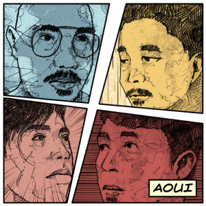 Listen to Sora song with lyrics from AOUI