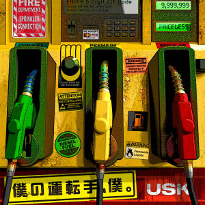 default playlist img