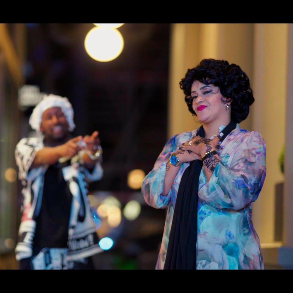 Ilbax Weeyi Jacaylkeenu (feat. Yurub Geenyo) (Explicit)