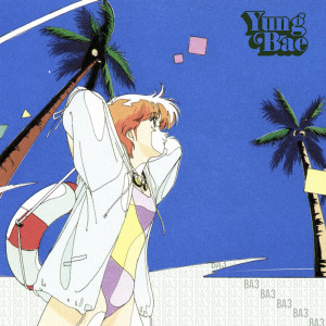 收聽Yung Bae的All Night歌詞歌曲