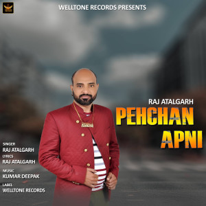 Album Pehchan Apni from 