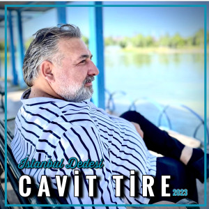 收聽Cavit Tire的Oy Dağlar歌詞歌曲