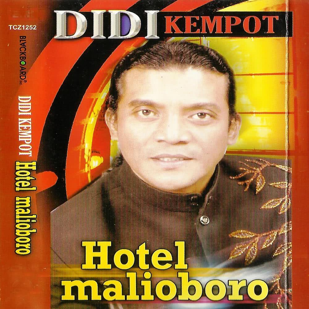 Pitik Lomo