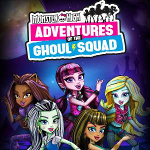 ดาวน์โหลดและฟังเพลง Adventures of the Ghoul Squad (Theme Song) พร้อมเนื้อเพลงจาก Monster High