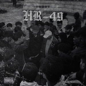 Album Hr 49 (Explicit) from 