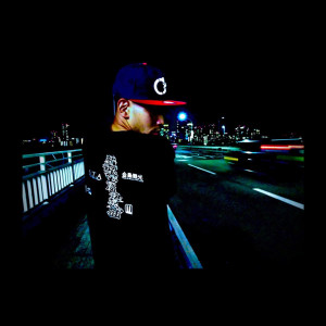 Dengarkan TERMINAL (feat. AGENT CHIYO) lagu dari DJ SOOMA dengan lirik
