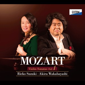 收聽Rieko Suzuki的Violin Sonata in E Minor, K. 304: 1. Allegro歌詞歌曲
