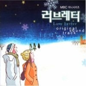 收听연주곡的허락 (Guitar Version)歌词歌曲