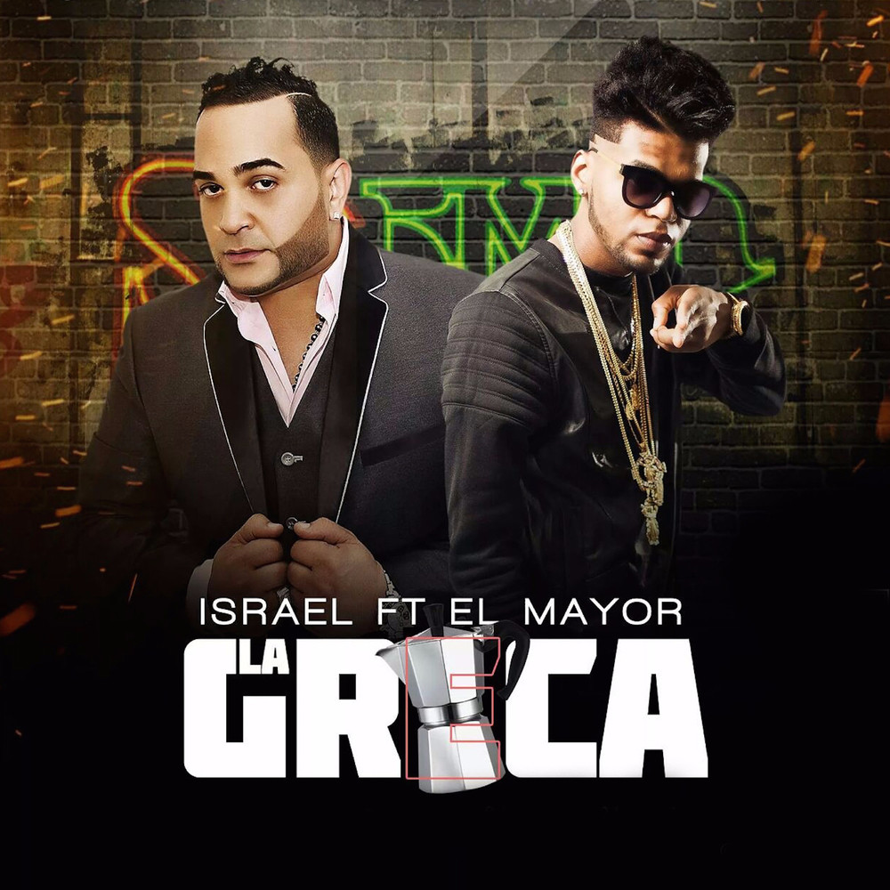 La Greca (feat. El Mayor)