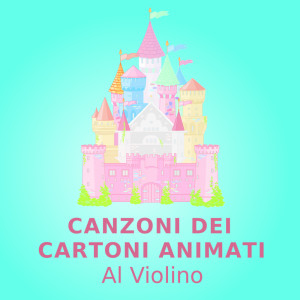 收听Canzoni Per Bambini Violino的PAW Patrol (versione violino)歌词歌曲