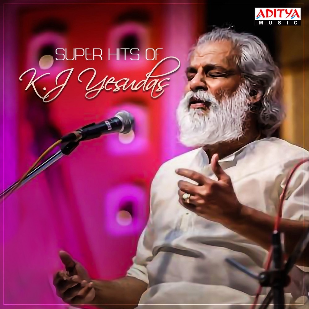 Entha Manchi Vadivayya (From "Collector Garu")
