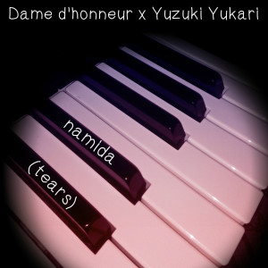 ดาวน์โหลดและฟังเพลง Namida พร้อมเนื้อเพลงจาก Dame d'honneur