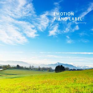 Dengarkan lagu A small light illuminating the night nyanyian Kim Seoeun dengan lirik