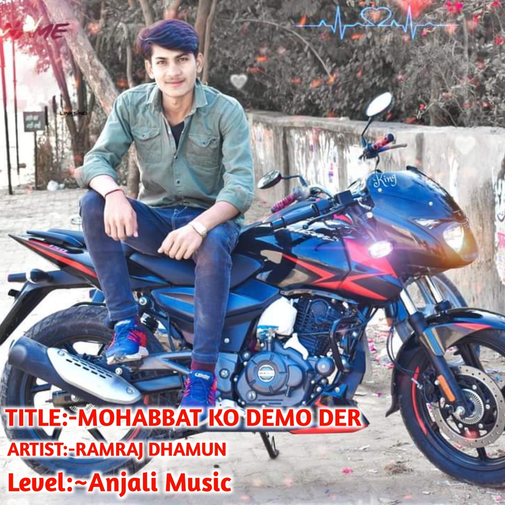 Mohabbat Ko Demo Der