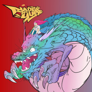 Album Ryujin no Yume from Marcus D
