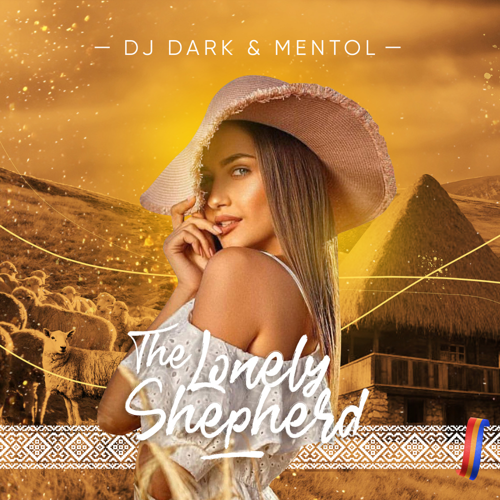 The Lonely Shepherd (Extended Mix)