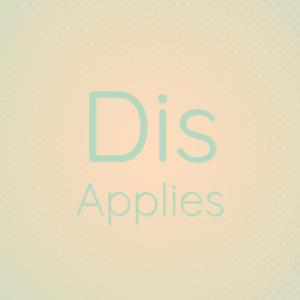 Various Artists的專輯Dis Applies