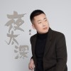 default album img