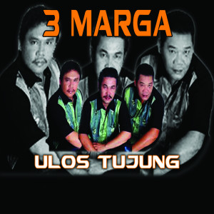 อัลบัม Ulos Tujung (Explicit) ศิลปิน 3 Marga