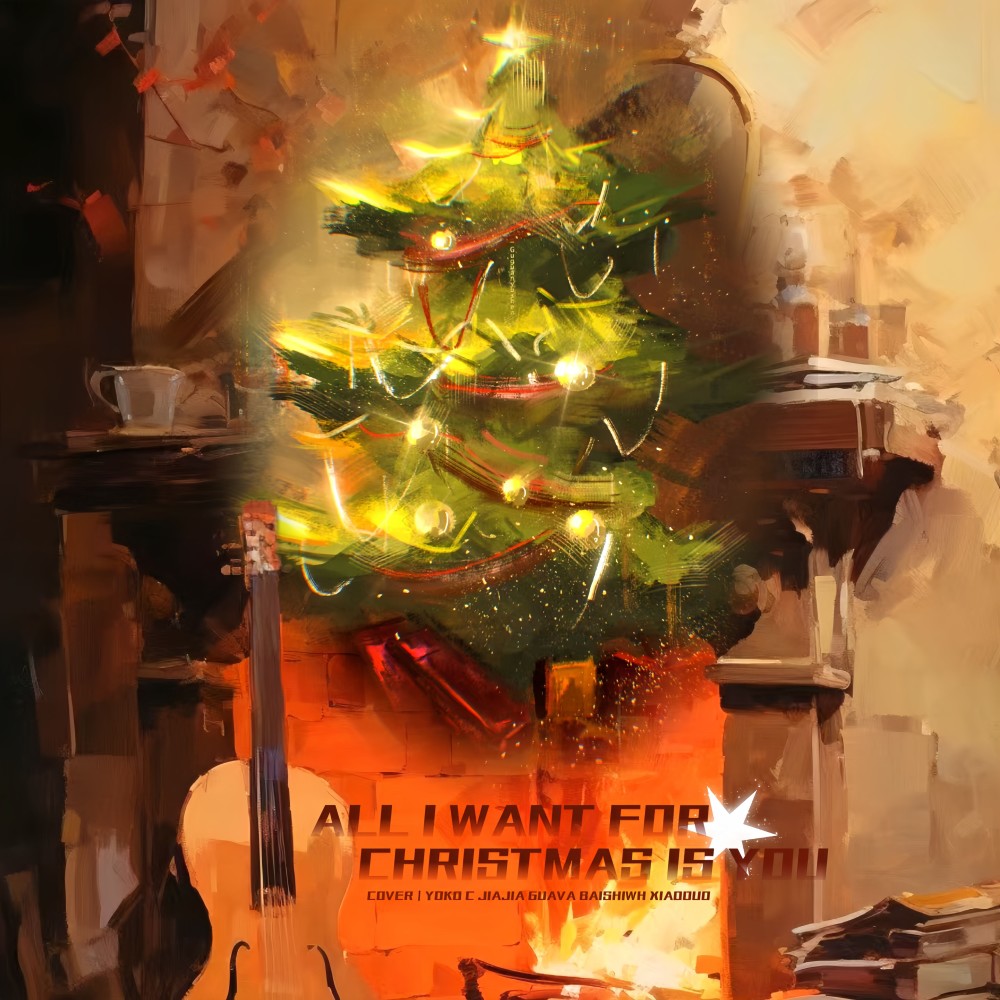 Christmas, Christmas (cover: Mark Merritt) (完整版)