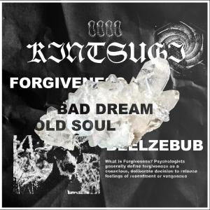 收聽0000kintsugi的Bad Dream歌詞歌曲