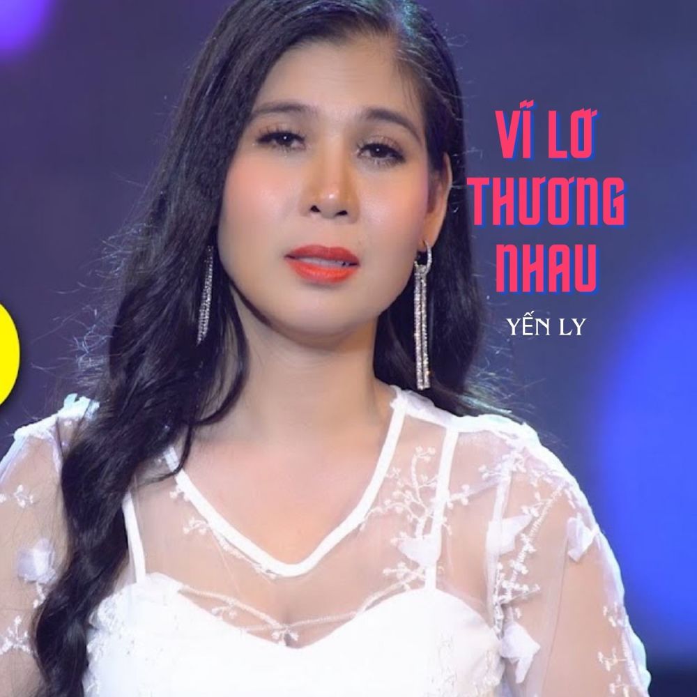 Duyên Thầm