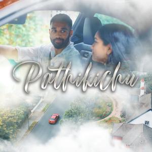 Naveena的專輯Pathikichu