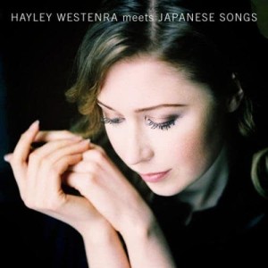 Hayley Westenra的專輯Hayley Sings Japanese Songs