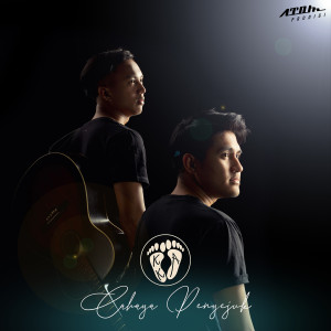 ดาวน์โหลดและฟังเพลง Cahaya Penyejuk พร้อมเนื้อเพลงจาก Kaki Band