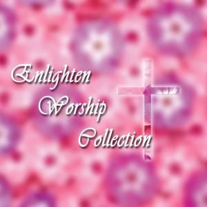 Listen to Our God Is Greater song with lyrics from JOEGROUP