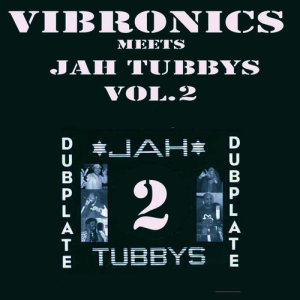 ดาวน์โหลดและฟังเพลง Frontier Dub พร้อมเนื้อเพลงจาก Vibronics