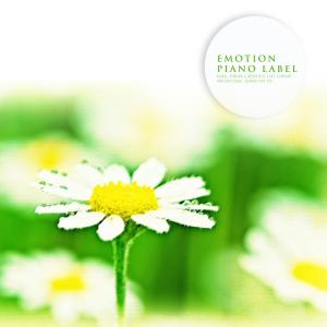 Listen to A Smile Of Happiness song with lyrics from Phrygia
