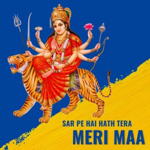 收聽Vimal Kumar的Sar Pe Hai Hath Tera Meri Maa歌詞歌曲
