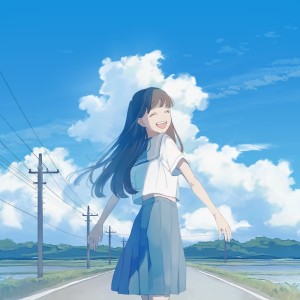 Listen to kafubutsushi song with lyrics from Casi