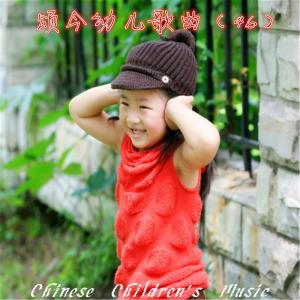 Dengarkan lagu 宝贝歌 nyanyian 小蓓蕾组合 dengan lirik