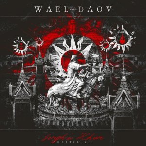 ดาวน์โหลดและฟังเพลง Genghis Khan พร้อมเนื้อเพลงจาก Wael Daou