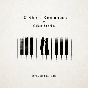 ดาวน์โหลดและฟังเพลง Lost Romance พร้อมเนื้อเพลงจาก Behdad Bahrami